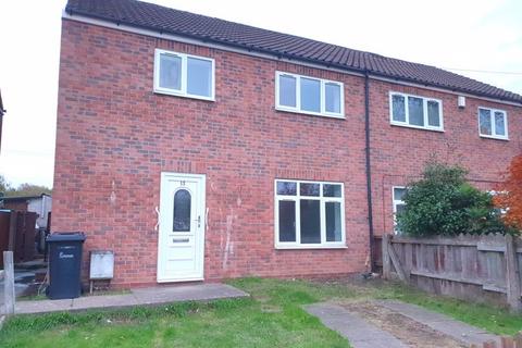 4 bedroom terraced house to rent, High Street, Atherstone