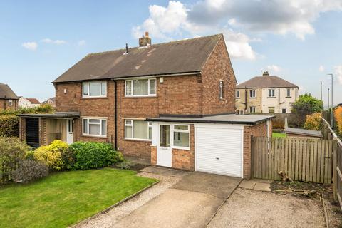 2 bedroom semi-detached house for sale, Owlcotes Gardens, Pudsey, West Yorkshire, LS28
