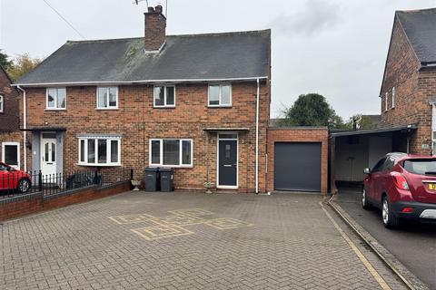 undefined, Nearmoor Road, Shard End, Birmingham
