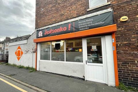 Retail property (high street) to rent, 2a Henry St Scunthorpe DN15 7QQ
