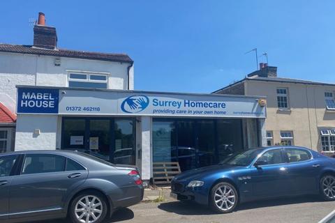 Office for sale, Weston Green Thames Ditton KT7 0JP