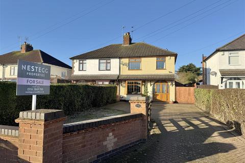 3 bedroom semi-detached house for sale, Leicester Road, Enderby LE19