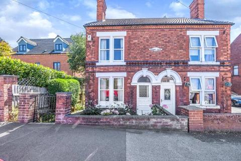 undefined, Mansfield Road, Nottingham NG16
