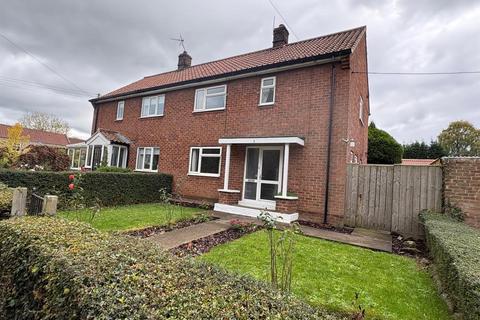 3 bedroom semi-detached house for sale, 2 Moor Rise, Knayton, Thirsk
