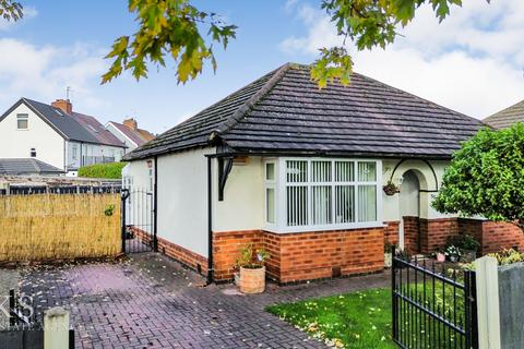 2 bedroom detached bungalow for sale, Holbrook Road, Derby DE24