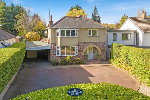 3 bedroom detached house for sale, Canley Road, Coventry CV5