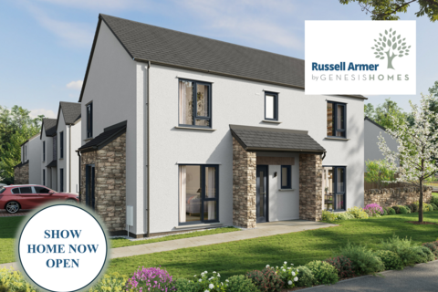 undefined, Kendal Road, Kirkby Lonsdale LA6