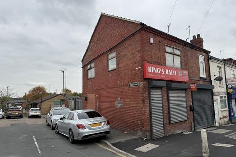undefined, Kirkby Road, Hemsworth WF9