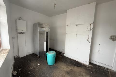 undefined, Kirkby Road, Hemsworth WF9