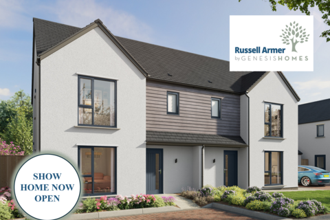 undefined, Kendal Road, Kirkby Lonsdale LA6