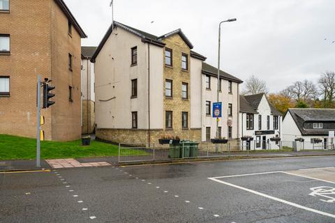 1 bedroom apartment for sale, Ingleby Court, Bridge Of Weir