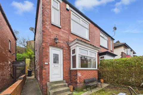 2 bedroom semi-detached house to rent, 121 Archer Road, Sheffield, S8 0JX