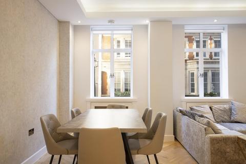 2 bedroom flat to rent, Park Street, London, W1K