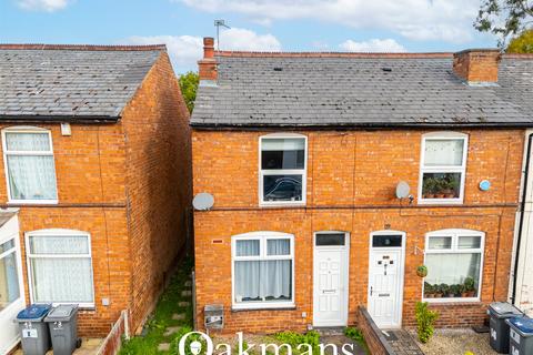 Reservoir Road, Selly Oak, Birmingham, West Midlands, B29