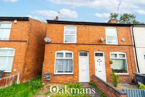 undefined, Reservoir Road, Selly Oak, Birmingham, West Midlands, B29