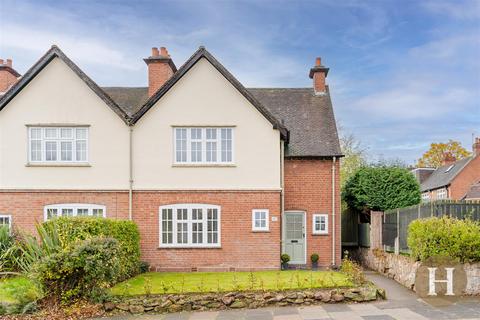 undefined, Ravenhurst Road, Harborne, Birmingham, B17