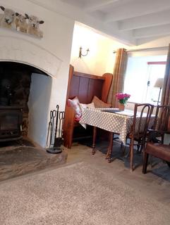 undefined, Llanuwchllyn