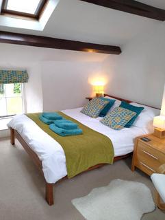 undefined, Llanuwchllyn