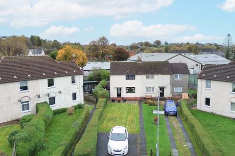 undefined, Auchentoshan Avenue, Duntocher