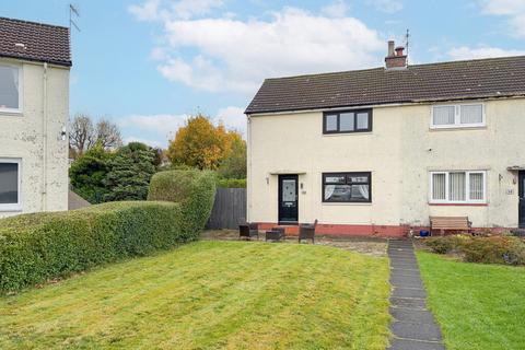 undefined, Auchentoshan Avenue, Duntocher