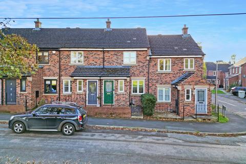 undefined, Cock Hall Lane, Macclesfield SK11