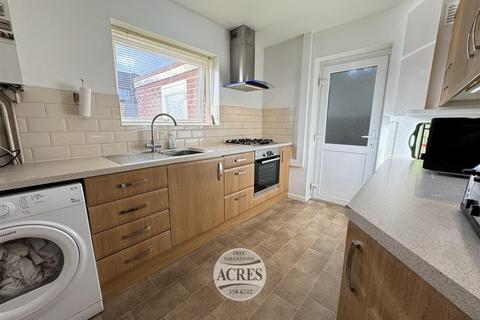 3 bedroom semi-detached house for sale, Ipswich Crescent, Great Barr, Birmingham