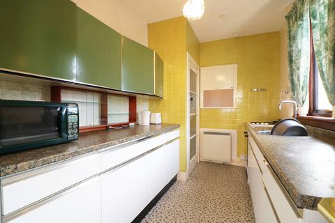 2 bedroom detached bungalow for sale, McNeill Avenue, Prestwick, KA9