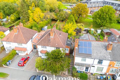 undefined, Reservoir Road, Selly Oak, Birmingham, West Midlands, B29