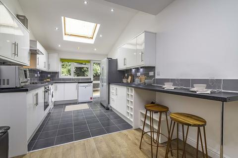 5 bedroom semi-detached house for sale, Highfield Road, Nottingham, NG7