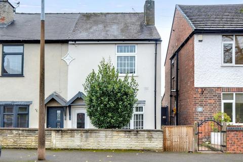 2 bedroom semi-detached house for sale, Kingsway, Ilkeston