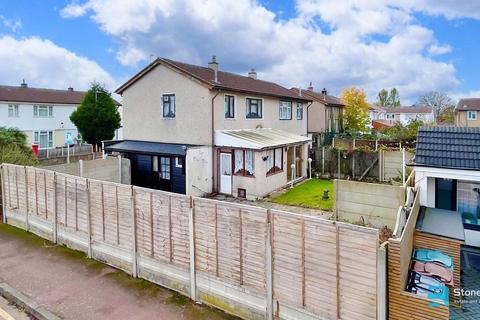 undefined, Acre Road, Dagenham, RM10