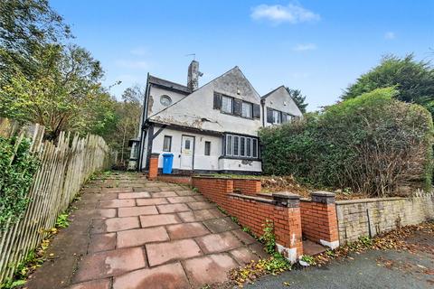 Manor Road, Oldham, Greater Manchester, OL4