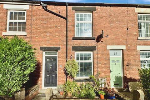 undefined, Buxton Road, Stockport SK12