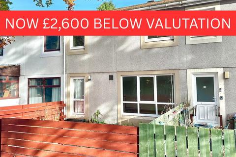 undefined, 13 Torvean Avenue, Inverness, IV3 5SU