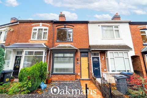undefined, Twyning Road, Stirchley, Birmingham, West Midlands, B30
