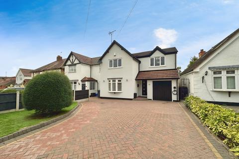 4 bedroom detached house for sale, Wood Lane, Cannock WS11