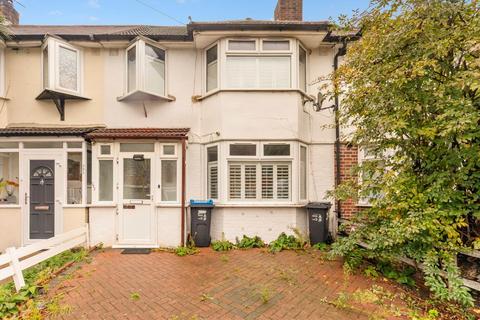 undefined, Tamworth Lane, Mitcham
