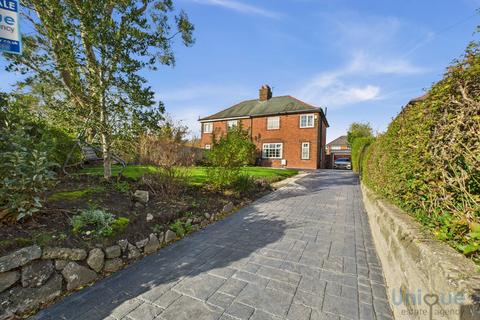 3 bedroom semi-detached house for sale, Bretherton Cottages, Thornton-Cleveleys, FY5