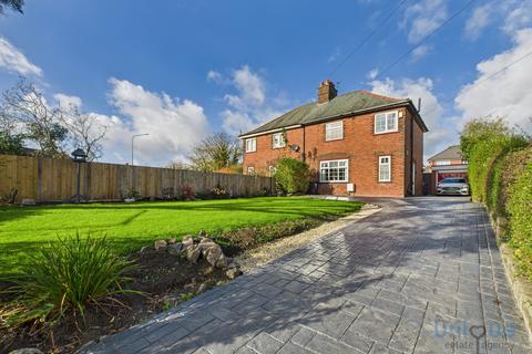 3 bedroom semi-detached house for sale, Bretherton Cottages, Thornton-Cleveleys, FY5
