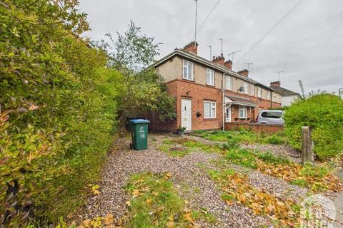 3 bedroom end of terrace house for sale, Gerard Avenue, Coventry, West Midlands, CV4 8GA