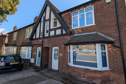 5 bedroom house to rent, 103 Beeston Road, Dunkirk, NG7 2JQ