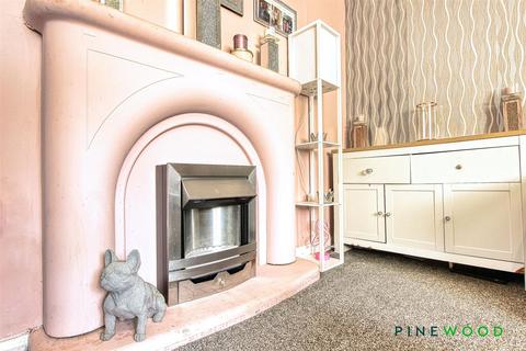 undefined, North Street, Chesterfield S45