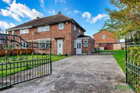 undefined, North Street, Chesterfield S45