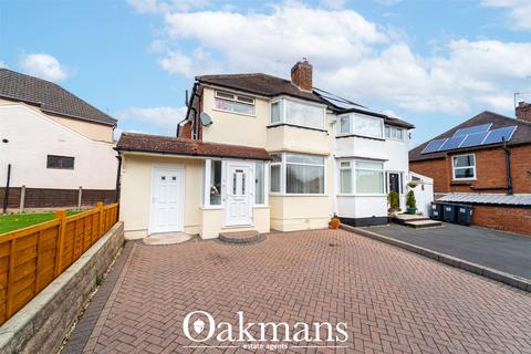 undefined, West Park Avenue, Birmingham B31