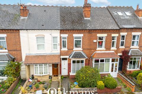 Loxley Road, Smethwick, West Midlands, B67