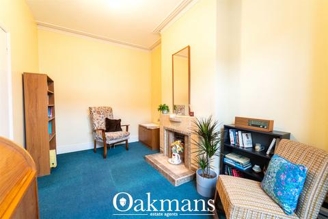 2 bedroom terraced house for sale, Loxley Road, Smethwick, West Midlands, B67