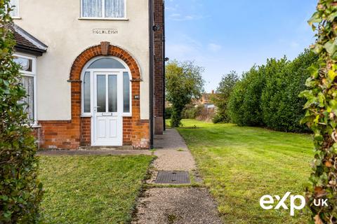 undefined, Hardwick Lane, Sutton-in-ashfield NG17