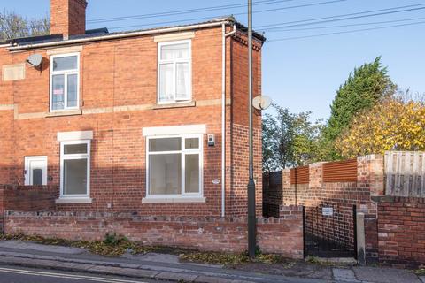undefined, St. Johns Road, Chesterfield S41