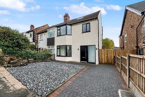 5 bedroom semi-detached house for sale, Duckworth Road, Prestwich, M25