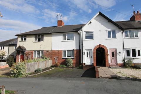 undefined, Borough Crescent, Stourbridge,, DY8